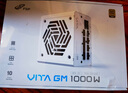 鑫谷（segotep）昆侖九重KE-1300P白金牌數(shù)字電源（額定1300W/強(qiáng)勁超載性能/全日系電容/ATX3.1/支持5090顯卡） 曬單實(shí)拍圖