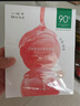 一葉子桃子面膜50片 玻尿酸補水5D保濕乳酸菌修護面膜送女友教師節禮物 曬單實(shí)拍圖
