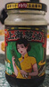 仲景 上海蔥油拌面醬 蔥油拌面拌粉醬蕎麥面小香蔥油汁炸醬面條醬 原味230gx1瓶 曬單實(shí)拍圖