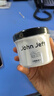 John Jeff 6%甘醇酸棉片祛痘去角質(zhì)去閉口改善毛孔濕敷水楊酸姐夫55片 曬單實(shí)拍圖