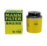 曼牌機(jī)油濾芯機(jī)濾清器機(jī)油格W7158 大眾寶來(lái) 1.6 1.4T (11-15款) 曬單實(shí)拍圖