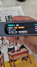 科大訊飛AI詞典筆X8 Pro【國家補貼15%】英語學習神器點讀單詞翻譯筆 小學初中高中同步全科便攜式學習機  曬單實拍圖