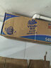 維達(dá)（Vinda）卷紙 藍(lán)色經(jīng)典有芯卷紙4層180克*30卷 加厚 紙巾 整箱 曬單實(shí)拍圖