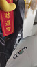 YONEX尤尼克斯網(wǎng)球拍進(jìn)階入門碳素復(fù)合SMASH HEAT黑色G2已穿線附贈(zèng)品 曬單實(shí)拍圖