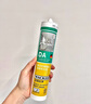 瓦克（WACKER）GM玻璃膠廚衛(wèi)密封膠美容膠中性門窗玻璃結(jié)構(gòu)膠白色1支+膠槍工具包 曬單實拍圖