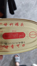 甘竹牌 豆豉魚罐頭184g 廣東特產(chǎn)即食零食罐頭下飯酒菜預(yù)制菜 曬單實拍圖