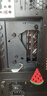PHANTEKS追風(fēng)者PCI-E 5.0/4.0黑可旋轉豎裝支架延長(cháng)線(xiàn)套件/通用7槽ATX機箱/ARGB燈條/防電磁干擾/5090顯卡 曬單實(shí)拍圖