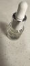 科顏氏安白瓶新集煥白均衡亮膚淡斑精華液 15ml  曬單實(shí)拍圖