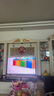 海信電視小墨E5Q Pro 55英寸 520分區(qū)U+Mini LED 信芯芯片 柔光防眩屏 288Hz高刷 E5NPRO升級 國家補貼 曬單實拍圖