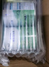 君樂寶(JUNLEBAO) 樂臻1段 嬰兒配方奶粉(0-6個月齡)800g 曬單實(shí)拍圖