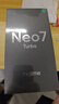 realme【國家補(bǔ)貼】真我Neo7 Turbo 天璣9400e 超薄續(xù)航大電池護(hù)眼直屏 智能游戲AI性能手機(jī)12+256透明灰 曬單實(shí)拍圖