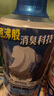 當(dāng)妮(Downy) 消臭抑菌留香珠 清爽海洋香 850g 海洋香型 850g 1瓶 曬單實(shí)拍圖