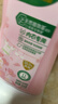好爸爸洗衣液 親膚洗衣露溫和去血漬手洗專(zhuān)用批發(fā)嬰兒可用 【內衣專(zhuān)用】950g*1瓶 曬單實(shí)拍圖