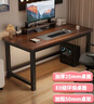 錦汐升降電腦桌臺(tái)式電競(jìng)桌家用桌椅套裝組合辦公桌子站立式游戲工作臺(tái) 【碳纖維紋理】升降電競(jìng)桌120CM 曬單實(shí)拍圖