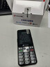 天語 K TOUCHT2老年人手機4G全網(wǎng)通超長待機直板按鍵大字體大聲音大屏學生專用備用功能機易操作老人機 黑色 官方標配旗艦版 曬單實拍圖