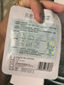 超亞健康聯(lián)名眼罩蒸汽熱敷無(wú)香型睡眠遮光睡覺(jué)緩解眼疲勞眼部護(hù)理50片 曬單實(shí)拍圖