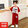 女童夏季套裝2025新款兒童薄款韓版洋氣時(shí)髦短袖哪吒女孩夏裝k469 敖丙短袖套裝-紅色 薄款 110 (100-110cm) 曬單實(shí)拍圖