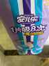 安兒樂（Anerle）魔力吸吸拉拉褲XXL38片(15kg以上)透氣尿不濕 曬單實拍圖