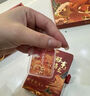 颯望德國畢業(yè)禮物中國風(fēng)筆記本禮盒高顏值手賬本套裝文創(chuàng)套裝學(xué)校學(xué)生獎品禮盒套裝國潮風(fēng)記事本禮品 （無 禮袋） 前程似錦丨錦鯉-63件禮盒+賀卡 曬單實拍圖