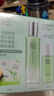 百雀羚 水嫩倍現(xiàn)保濕精華乳液100ml 水潤(rùn)補(bǔ)水改善干燥 曬單實(shí)拍圖