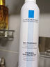 理膚泉（LA ROCHE-POSAY） 舒緩調(diào)理爽膚水噴霧300ml  補水保濕七夕情人節(jié)生日禮物男女 曬單實拍圖