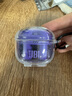 JBL TUNE FLEX2 晶噪豆二代主動降噪真無線藍牙耳機音樂游戲入耳式半入耳式小晶豆禮物 國家補貼 紫色 曬單實拍圖