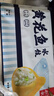 船歌魚水餃 黃花魚水餃460g/24只 健康早餐夜宵 海鮮手工速凍餃子 生鮮速食 曬單實拍圖