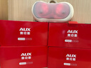 奧克斯（AUX）頸椎按摩器按摩枕腰部按摩儀按摩枕頭頸部肩頸背多功能車載按摩靠墊父母親節(jié)禮物實(shí)用送媽媽爸爸 充電米+正反揉捏+紅光熱敷+3檔力度調(diào)節(jié)+車家兩用 生日父母親節(jié)禮物勞動(dòng)節(jié)實(shí)用送爸媽老公婆長(zhǎng)輩 曬單實(shí)拍圖