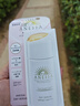 碧柔（BIORE）水膜輕透防曬液70ml貼膚水感潤膚防曬液SPF50+ PA+++【臨期清倉】 曬單實拍圖