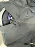 巴塔哥尼亞（Patagonia）男士柔軟舒適彈力立領快干夾克休閑衣外套 Nomader 26855 FGE M 曬單實拍圖