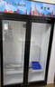 達克斯 LG-1200/1800升飲料柜 冷藏展示柜風(fēng)冷無(wú)霜超市冰柜啤酒柜水柜 1100升-雙門(mén)-風(fēng)直冷-全銅管-帶鎖 曬單實(shí)拍圖
