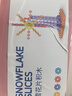 星涯優(yōu)品580片大號雪花片兒童積木拼插拼搭玩具男孩女孩3-6歲生日禮物 曬單實(shí)拍圖