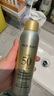 美膚寶輕透薄防曬噴霧180ml清爽補(bǔ)噴SPF50+防水防汗持久紫外線 曬單實(shí)拍圖