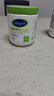 絲塔芙（Cetaphil）大白罐566g*2（含煙酰胺）日版  補水保濕修護保濕滋潤七夕男女 曬單實拍圖