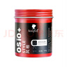 OSJOOSJO康KANFA發(fā)啞光質(zhì)感發(fā)泥osio+動(dòng)感蓬松造型灰色啞光發(fā)泥100g 康發(fā)紅強(qiáng)衛(wèi)啞光塑型發(fā)泥（灰色） 曬單實(shí)拍圖