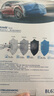 科德寶micronAir藍肺空調(diào)濾清器BL637適用新寶馬3系X4 i3 iX3 X3 320Li 曬單實拍圖