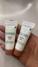 蘭蔻（LANCOME）輕透水漾防曬乳10ml*3 小白管防曬【臨期清倉(cāng)】 曬單實(shí)拍圖