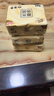 清風(fēng)抽紙原木純品紙巾3層100抽大包衛生紙餐巾紙家用宿舍學(xué)生面巾紙 3層 100抽*3包 【新客嘗鮮】 曬單實(shí)拍圖
