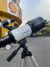 敖云天文望遠3鏡兒童男孩生日禮物益智玩具6-10歲8-12女童7-14歲學(xué)生9 官方標配+手機拍照支架+日月濾鏡 曬單實(shí)拍圖