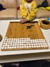 雙元 圍棋五子棋套裝361顆棋子精瓷箕子實(shí)木楠竹圍象倆用棋盤(pán)帶圍棋書(shū) 楠竹罐精瓷楠竹盤(pán)45象棋+二用收納包 曬單實(shí)拍圖