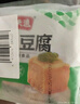 潮夫道潮汕魚丸組合1000g 火鍋丸子麻辣燙關東煮燒烤食材魚豆腐黃金魚蛋 曬單實拍圖