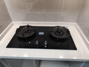 名氣燃氣灶天然氣家用嵌入式5.2KW大火力聚焰猛火灶爆炒雙灶可調節底盤(pán)鋼化玻璃聚合老板出品 【市場(chǎng)TOP1】天然氣-72%熱效率6870B 天然氣 曬單實(shí)拍圖