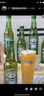 喜力（Heineken）荷蘭原裝進(jìn)口喜力啤酒 330mL 24瓶 【荷蘭】 曬單實(shí)拍圖