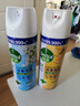 滴露消毒噴霧454ml*2鞋子除臭殺菌噴霧馬桶消毒廁所除霉味鈴蘭+柑橘 曬單實(shí)拍圖
