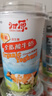 歸原中國北京種業(yè)大會(huì )推薦有機全脂凝固酸奶160g每盒8盒整箱巴氏殺菌 8盒裝 曬單實(shí)拍圖