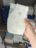 babycare皇室獅子王國弱酸紙尿褲bbc寶寶尿片夏季超薄透氣嬰兒尿不濕尿片 S碼 - 1包 58片 +bc濕巾10抽 曬單實(shí)拍圖
