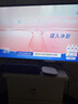騰訊極光盒子7SE 智能網絡電視機頂盒4K高清電視盒子1+32G 全志H618無線雙頻wifi藍牙語音遙控無線投屏AI大模型 曬單實拍圖