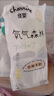 佳嬰氧氣森林紙尿褲XL碼72片（12-17KG）超薄嬰兒尿不濕男女寶寶通用 曬單實(shí)拍圖