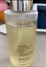 肌活（Bio-MESO） 糙米水1.0 300ml補水保濕爽膚水濕敷水精華水護膚七夕人節禮物 曬單實(shí)拍圖