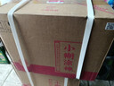 小糊涂仙/小糊涂神 濃香型白酒 純糧食酒 自飲中秋送禮白酒 52度 500mL 6瓶 【普神】 曬單實拍圖